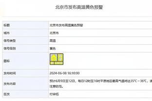 雷竞技入口官方网站截图3